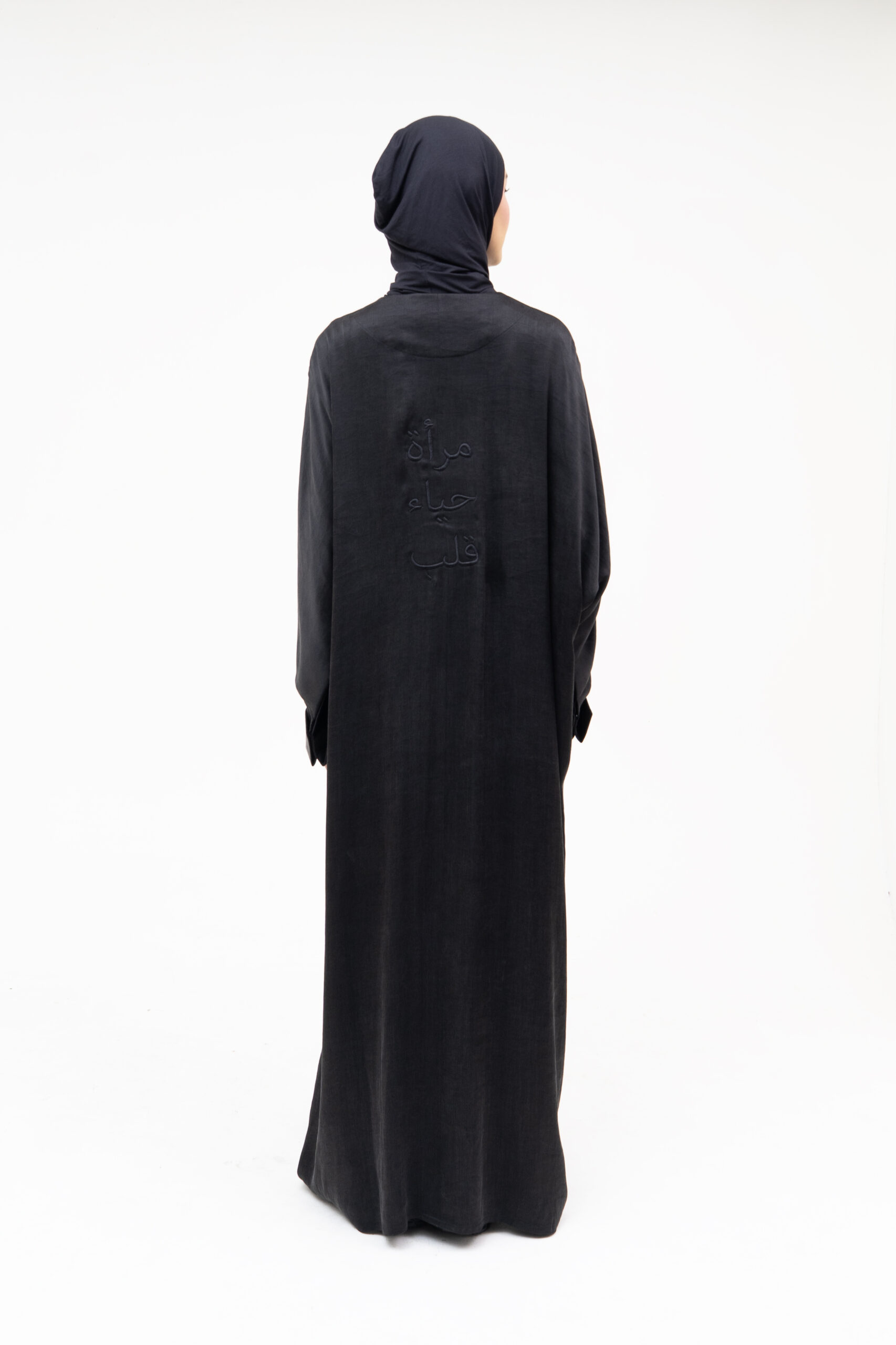 AWBA - Hayaa Open Abaya - Image 5