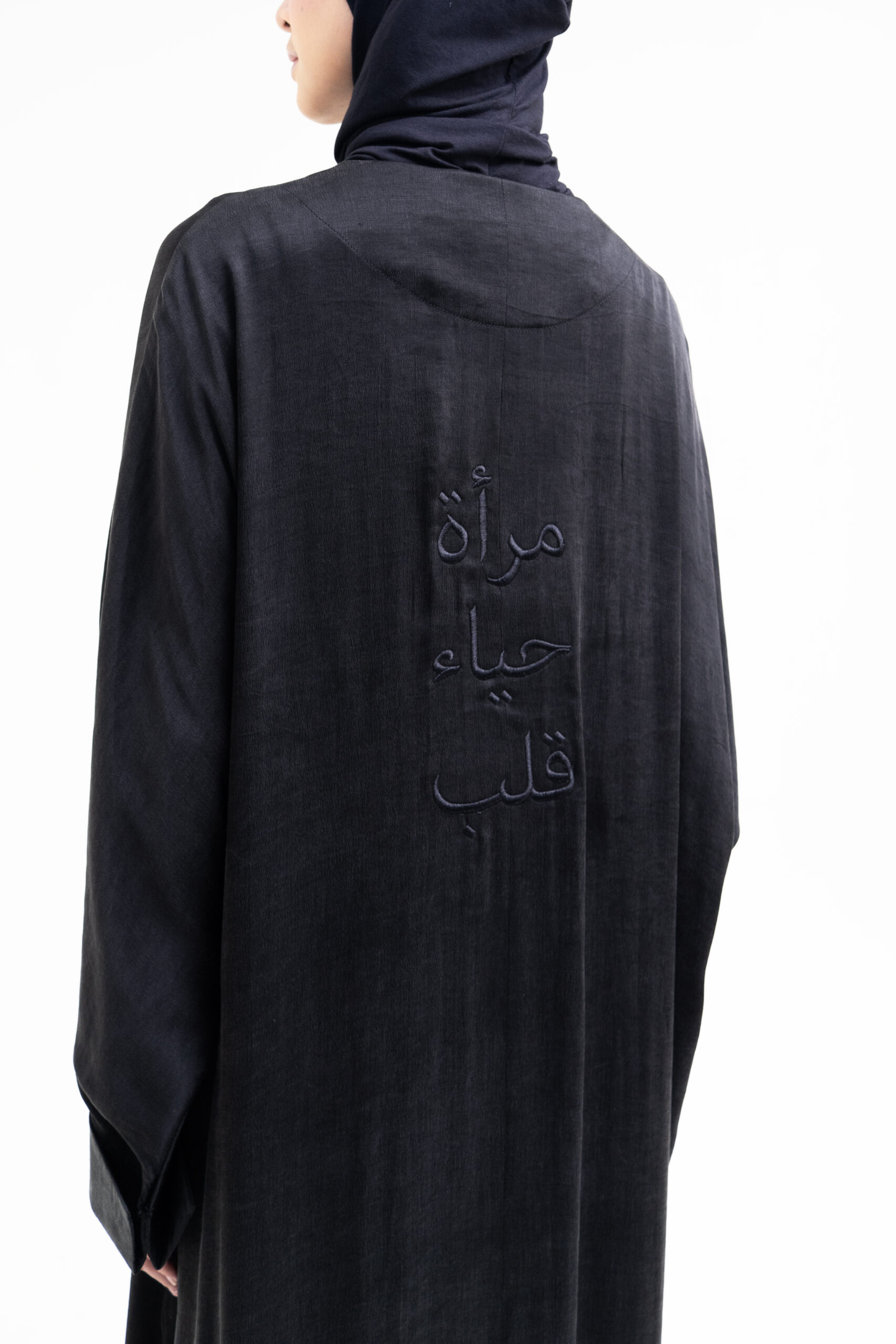 AWBA - Hayaa Open Abaya - Image 9
