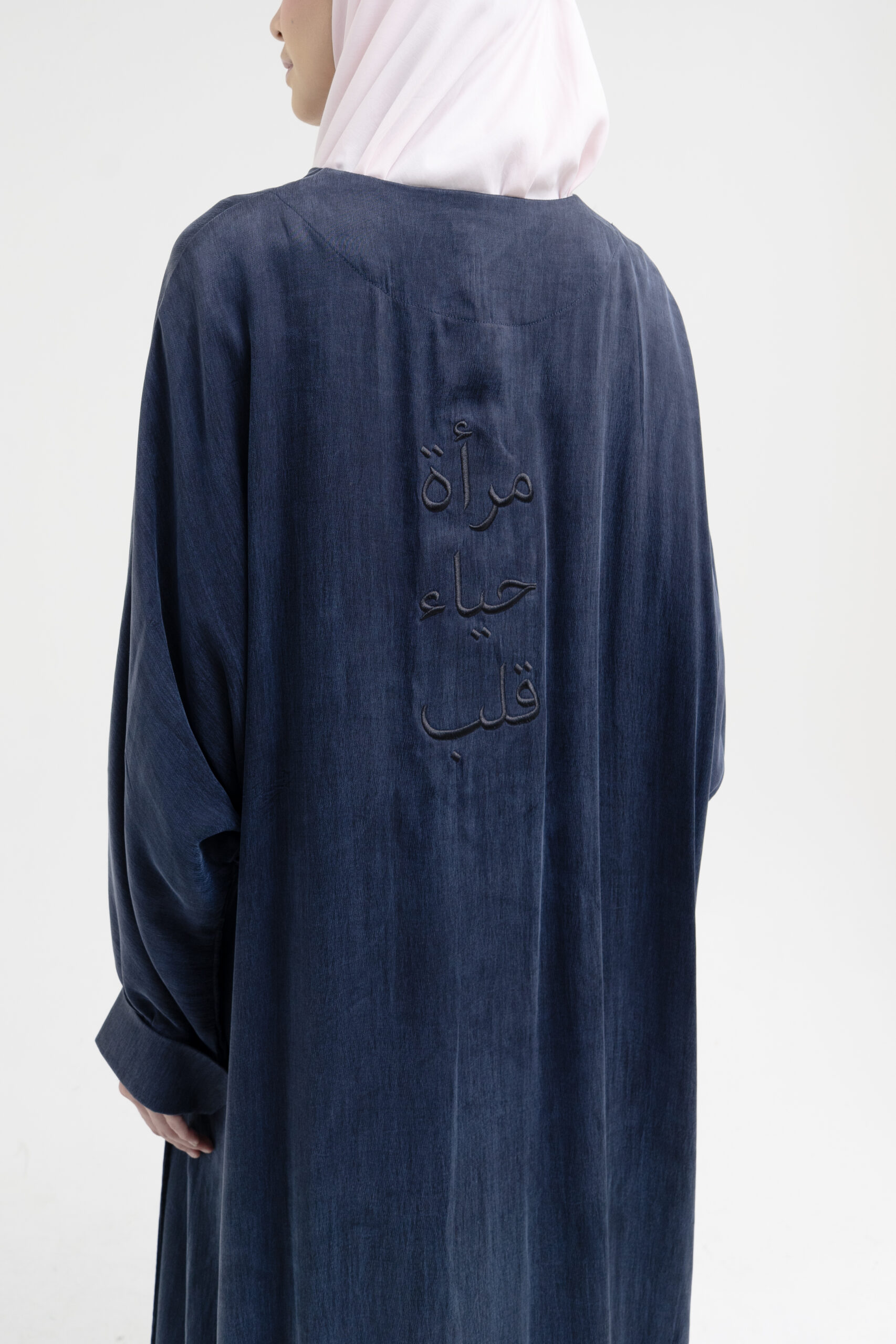 AWBA - Hayaa Open Abaya - Image 10
