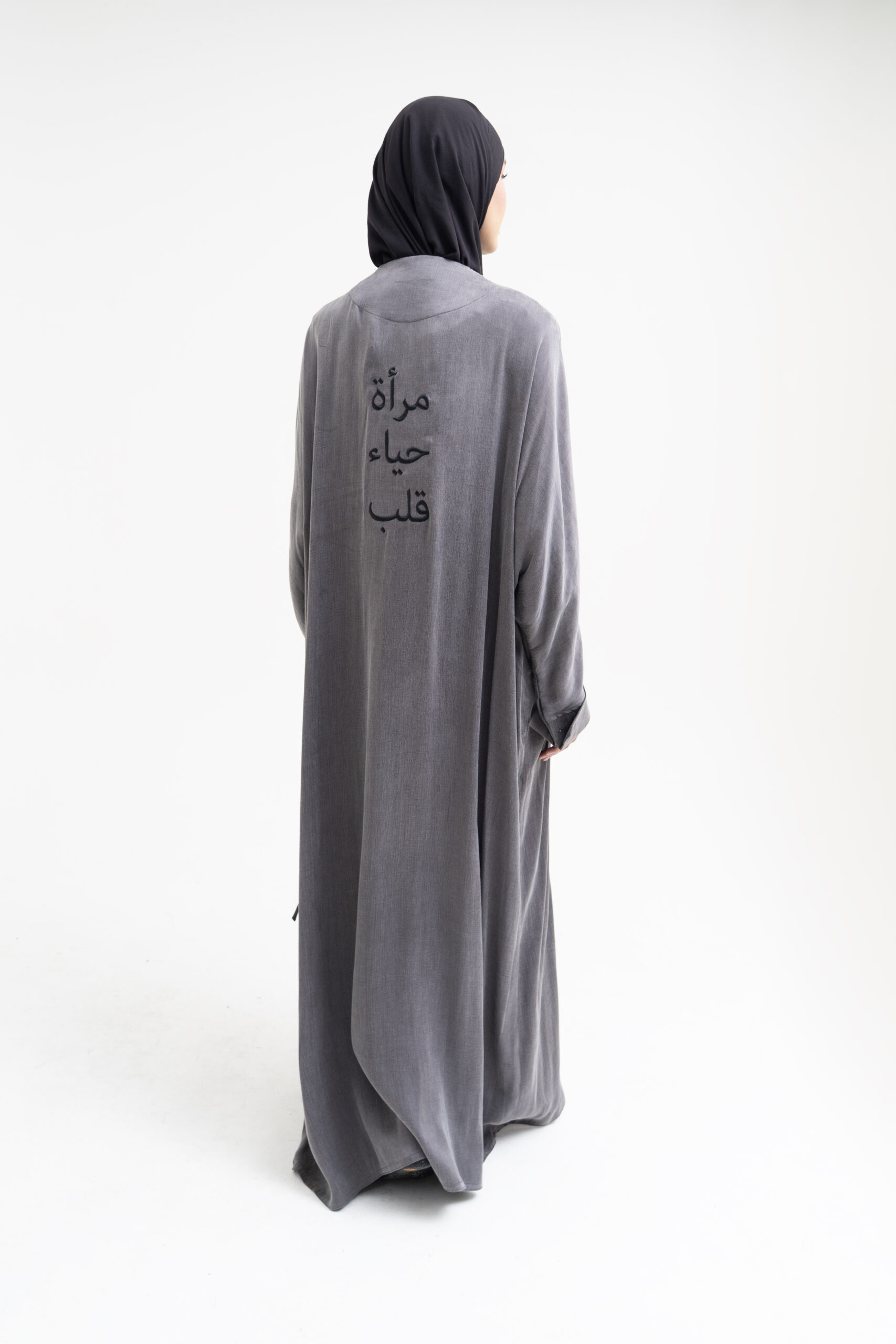 AWBA - Hayaa Open Abaya - Image 13